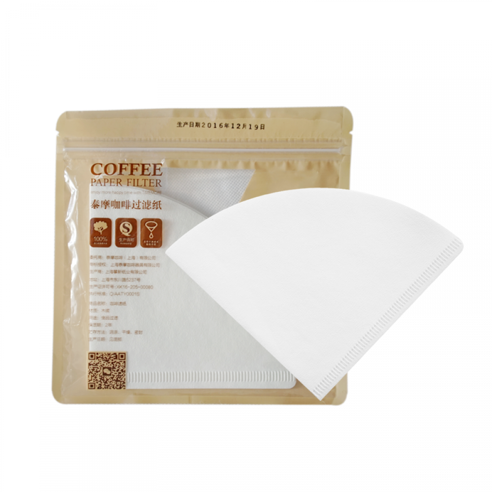 V60 Filters Size 02 Timemore-kuwait-barista-tools-armista-الكويت-ارميستا-باريستا