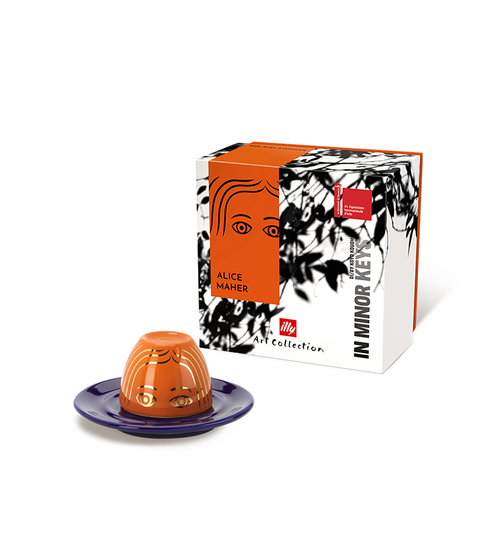illy Art Collection espresso cup by Alice Maher, side view