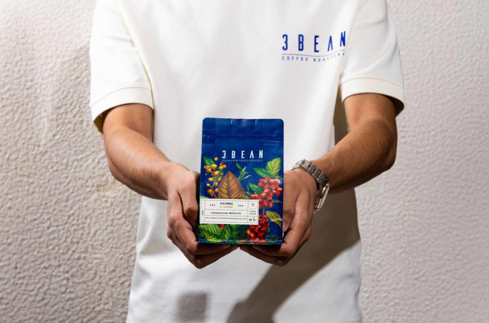 Colombia Cuidad Bolivar - 3 Bean-armista-kuwait-beans-ارميستا-محاصيل-باريستا