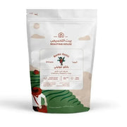 Ethiopia Banko Gotiti - Roasting House-armista-kuwait-beans-ارميستا-محاصيل-باريستا