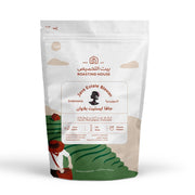 Java Estate Blawan - Roasting House-armista-kuwait-beans-ارميستا-محاصيل-باريستا