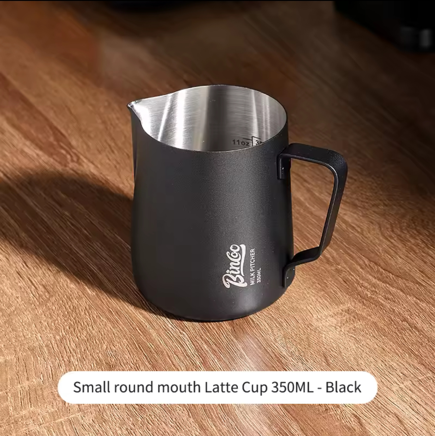 Pitcher 350ml | Bincoo-kuwait-barista-tools-armista-الكويت-ارميستا-باريستا