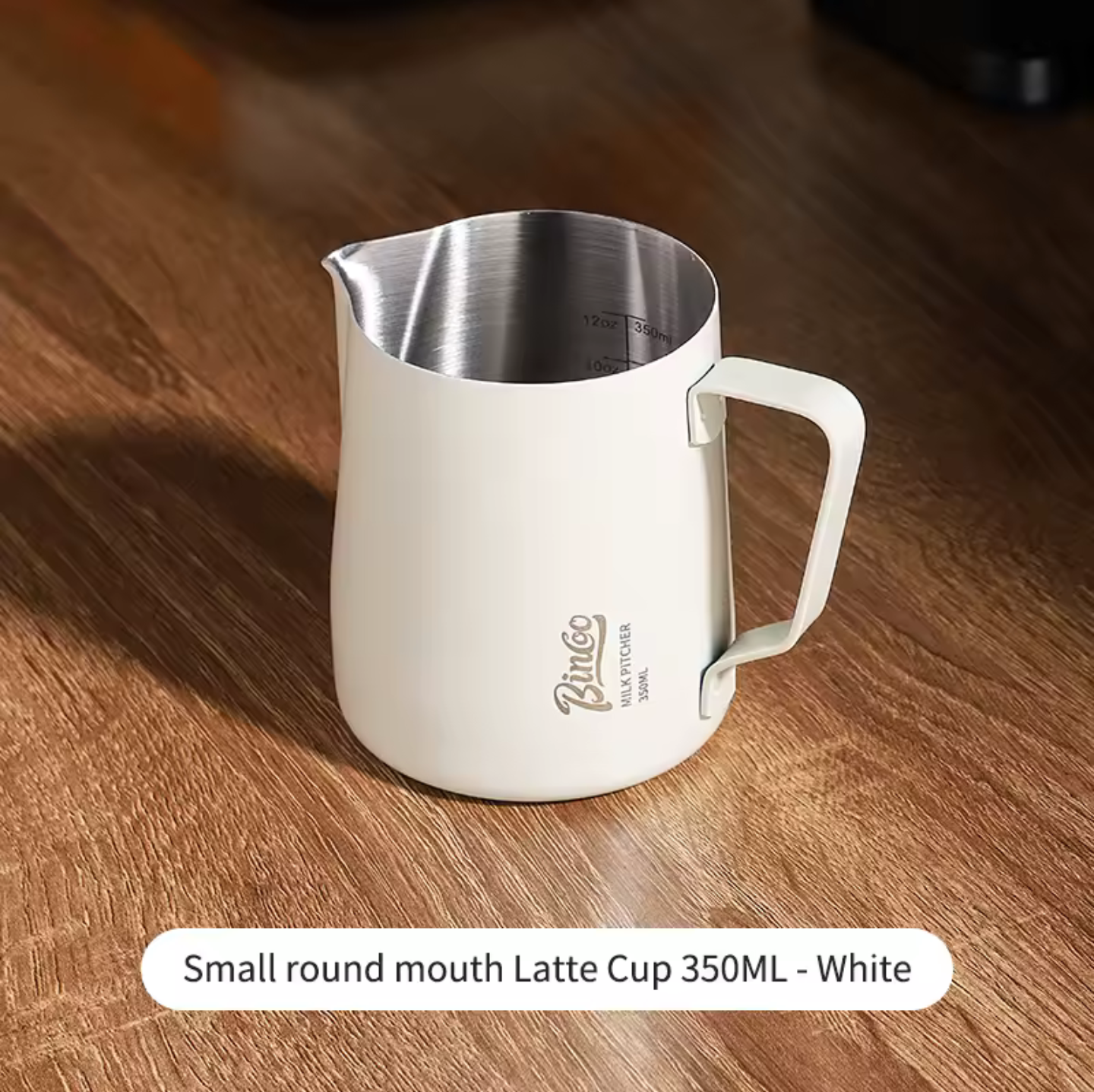 Pitcher 350ml | Bincoo-kuwait-barista-tools-armista-الكويت-ارميستا-باريستا