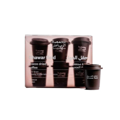 قهوة سريعة الذوبان - حقل الغوار