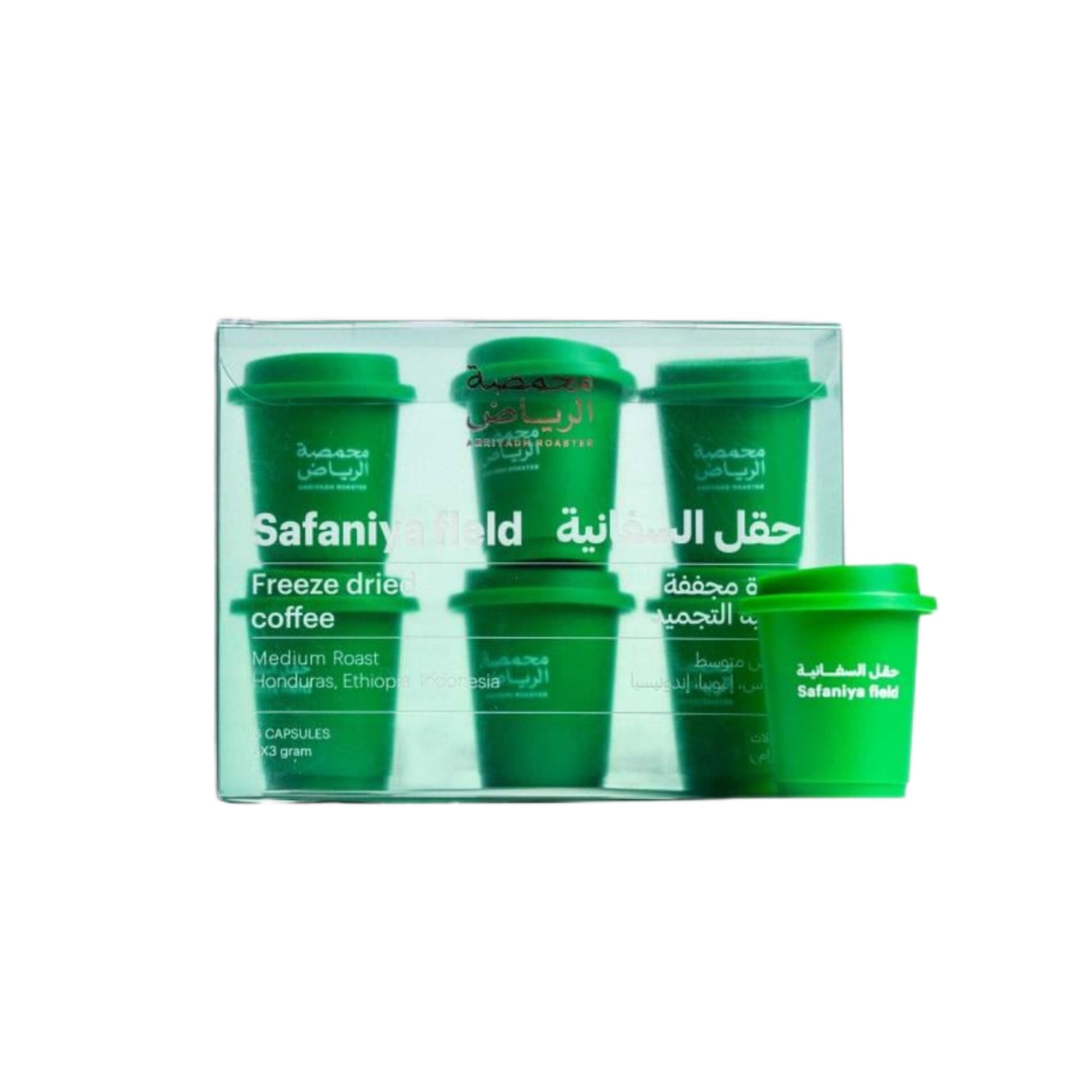 Instant Coffee - Safaniya Fleld