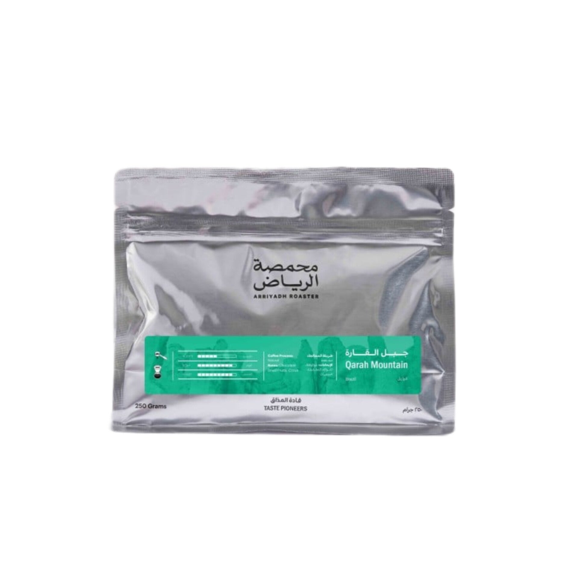 Qarah Mountain – Riyadh Roastery