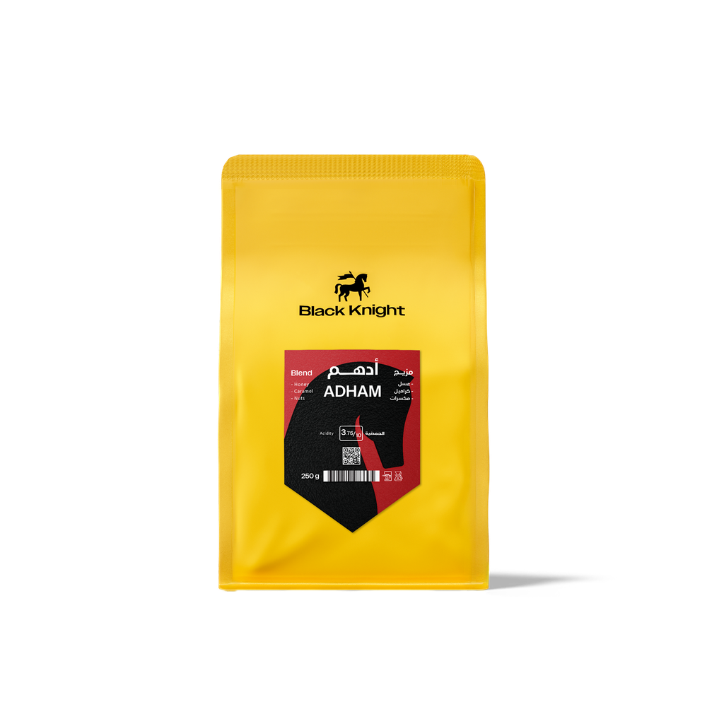 Adham Blend - Black Knight