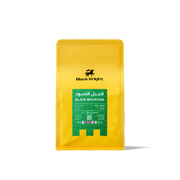 الجبل الأسود البرازيل - بلاك نايت
