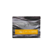 Qiddiyah Blend – Arriyadh Roaster