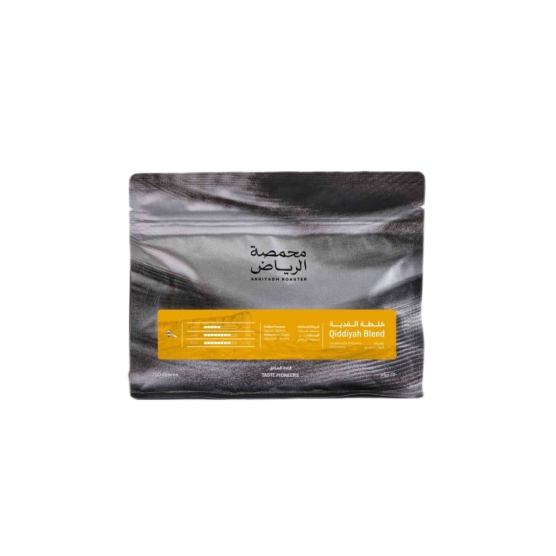 Qiddiyah Blend – Arriyadh Roaster