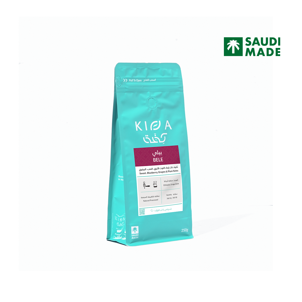 Bele Ethiopia - Kiffa