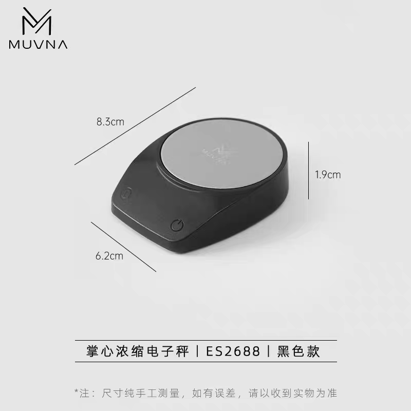 MUVNA Mini Portable Espresso Scale