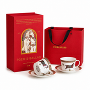 Poem & Ballad Equestrian Cup & Saucer Set