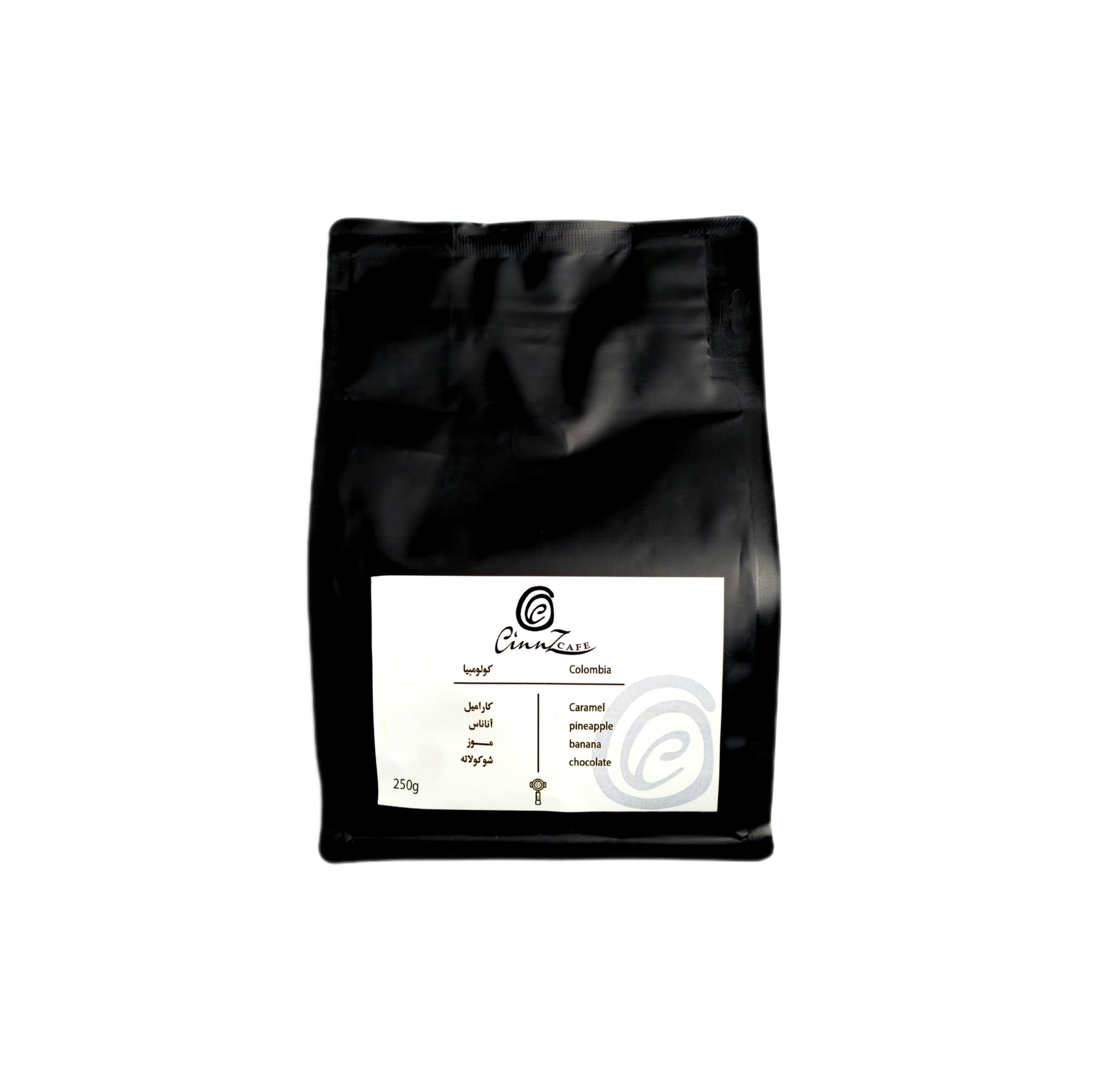 Colombia - cinnz cafe Cinnz cafe  beans